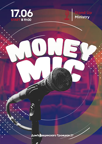 Stand Up "Money Mic"
